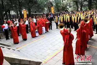 己亥年春季祭孔大典在尼山举行孔子嫡长孙连续四年主祭