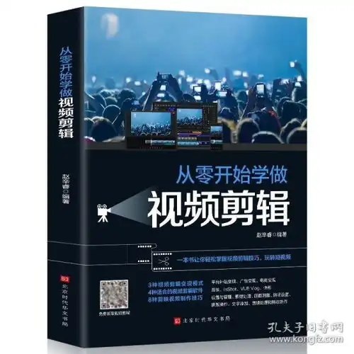 计算机与互联网卿之书店孔夫子旧书网