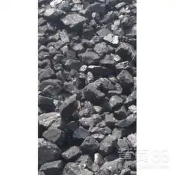 中块煤炭38块煤碳煤炭销售-黄页88网