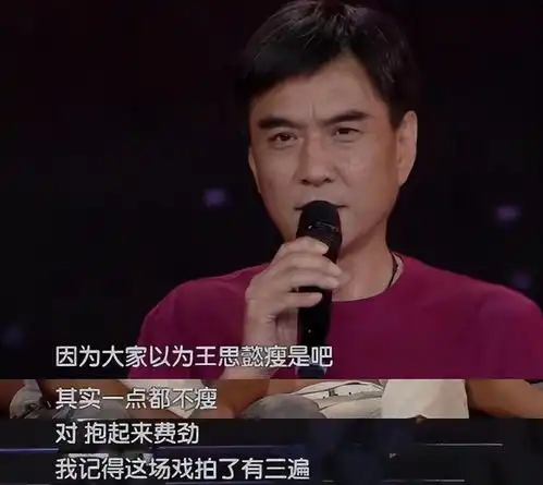 娱圈西门庆单立文有味道杜淳太风骚李强的最经典