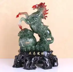 12生肖马到成功摆件