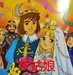 今日囧图等等这跟说好的性感女鬼不一样啊
