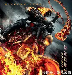 毒液之外,自杀小队新神奇四侠8部口碑最差的英雄片