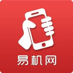 深圳市易机网络科技有限公司