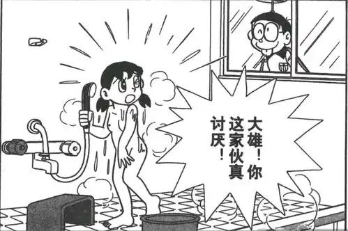 有哪些动漫女角色是通过模糊或弱化女性特征第二性征来达到创作目的