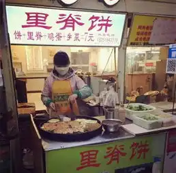南京这些牛逼的路边摊,养叼了南京人的胃