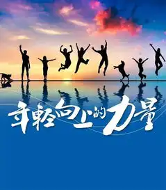 微信正能量图片朋友圈正能量语录