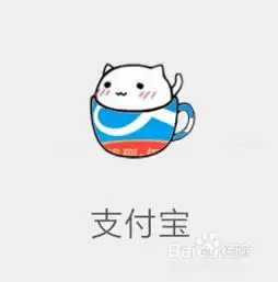 支付宝怎么帮好友浇水领福卡