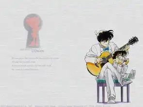 qq皮肤柯南迷真相只有一个卡通