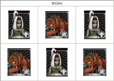 我叫mt祖安废墟中层图文攻略,祖安废墟中层百分比详解