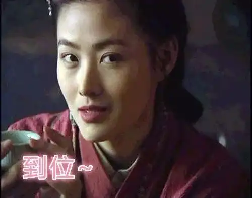 大东城跨年撩妹指南嘘寒问暖不如带妹看演
