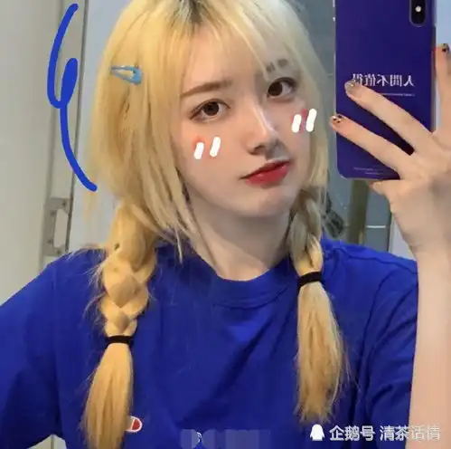 12星座颜值最美排行榜水瓶座天生自带魅力,第一名人缘特别的好