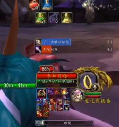 魔兽世界怀旧服详解术士taq工具人化的原因,暴雪的锅