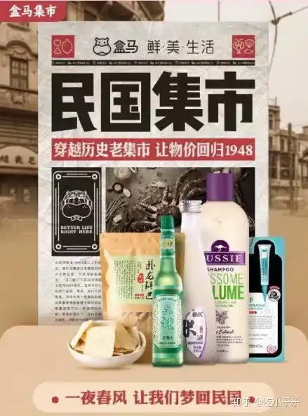 有哪些很成功的危机公关案例它们有什么共同特点