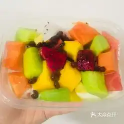 牛焙鲜奶专家的缤纷夏日水果捞好不好吃用户评价口味怎么样济南美食缤纷夏日水果捞实拍图片大众点评