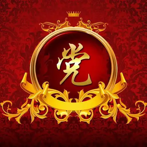 微信头像,姓氏头像,超好看的古风桃花姓氏头像,领走你的姓氏