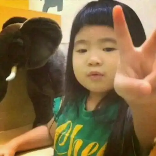 曹格女儿grace