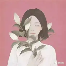 生活美学成长记