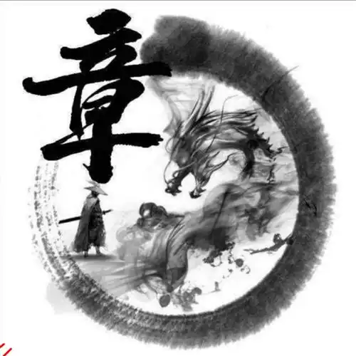 大家早上好我是你们的老熟人章夫人早盘本夫人在2个点时给机会本夫人加仓了,满仓