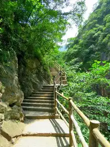 高山流水追梦谷