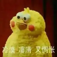 脆皮鸡鹦鹉兄弟表情包微信头像图片大全