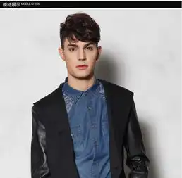 sportica斯波帝卡美式校园风格时尚休闲连帽拼接撞色男士西装11271980邮乐网