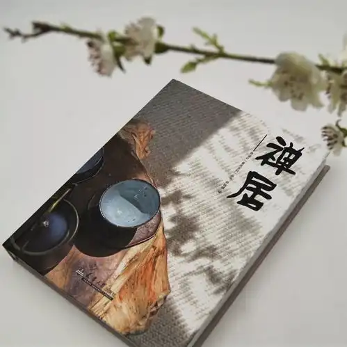中式设计三部曲最美的中式设计