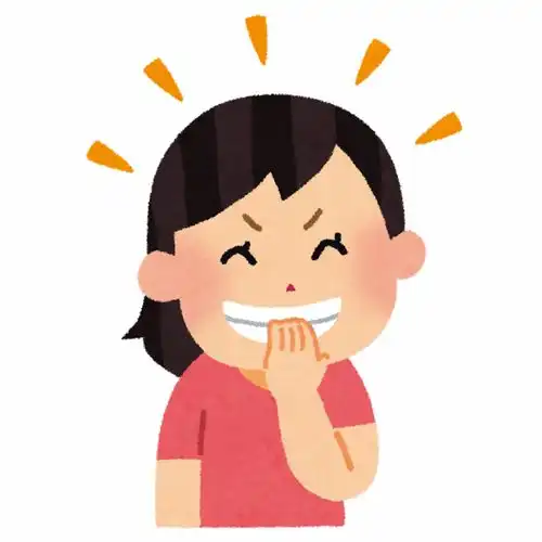 坏笑奸笑不怀好意的男人女人插画免扣素材手绘png14职业社会职场生活