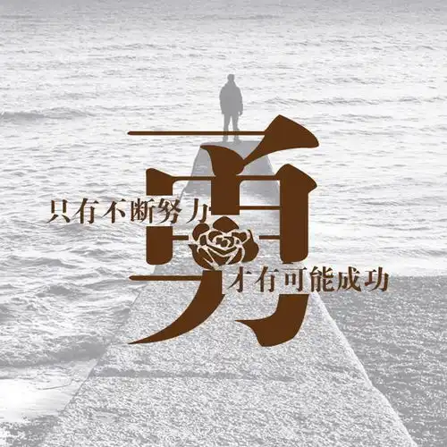 测试一个超长简介的文章