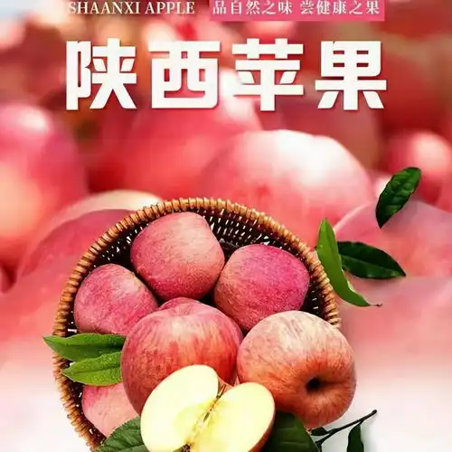 每天吃一苹果,患糖尿病和胃癌的风险或会增加这到底咋回事