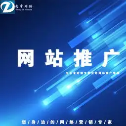互联网时代,尚帝科技让企业站在巨人的头顶看世界
