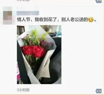 和你在一起,见证你爱的ta情人节免费游玩旋转木马