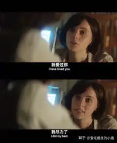 你有哪些给女孩子在谈恋爱中的忠告