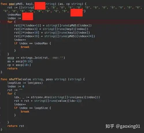 抖音的接口加密校验算法是什么