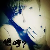 求个性情侣头像和昵称