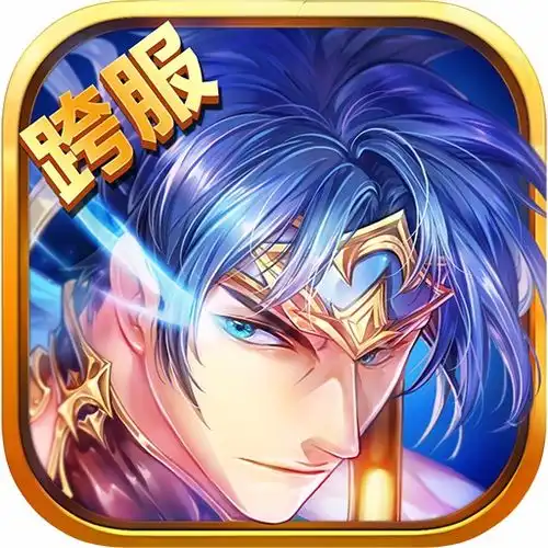 梦梦爱三国安卓下载梦梦爱三国v7.0.0.0最新版本下载91手游网