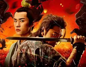 娱乐充值暑期享特惠,立减5元