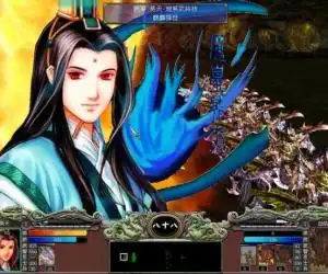 三国群英传7两宋风云6.1终结版下载三国群英传7两宋风云6.1终结版游戏下载红软单机游戏