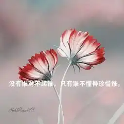 朋友圈那些很走心的一段话,致自己