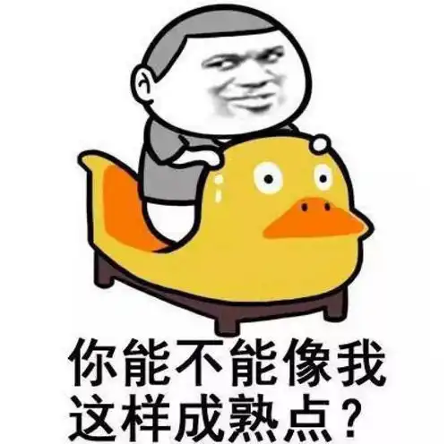 当十二星座遭遇堵车时自己对号入座吧
