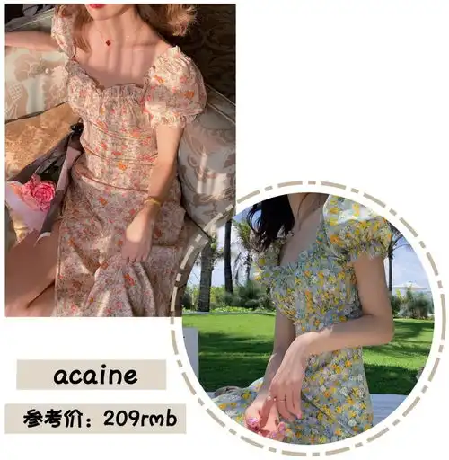 50件泡泡袖美衣推荐迪士尼在逃公主的秘诀藏在这里