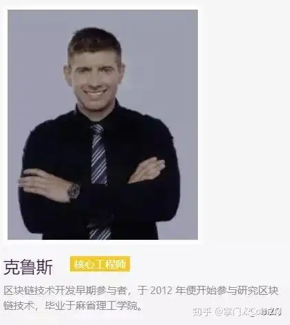 空气币物链芯恶劣的诈骗项目