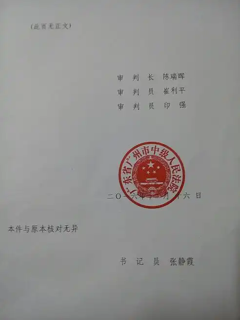 我2010年入职,公司2011年才为我买了工伤2013年买五险我现在能申请解除劳动合同和经济补偿金