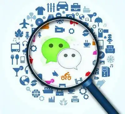 腾讯申请注册多个儿童版微信商标