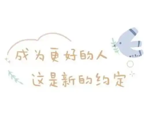 母亲节文案给妈妈一句暖心话