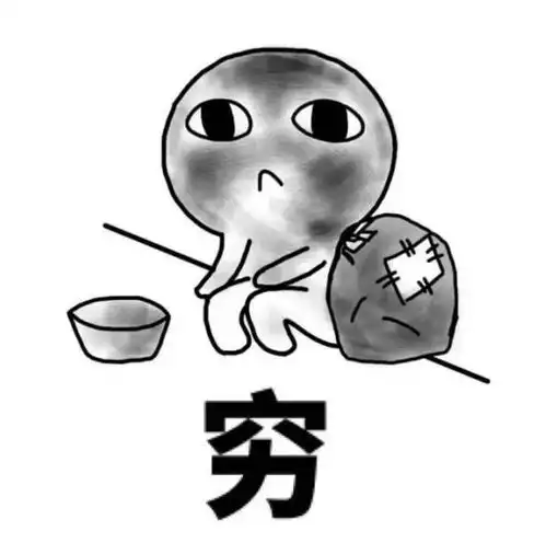 这种三层带露台农村别墅千万不能建,户型虽然好,却有致命的缺陷