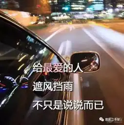 雨天行车,这些知识你一定要知道