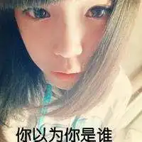 图片带头像女生唯美小清新微信头像图片大全