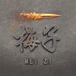 你的头像你做主,16款霸气姓氏头像,秀出你的风采