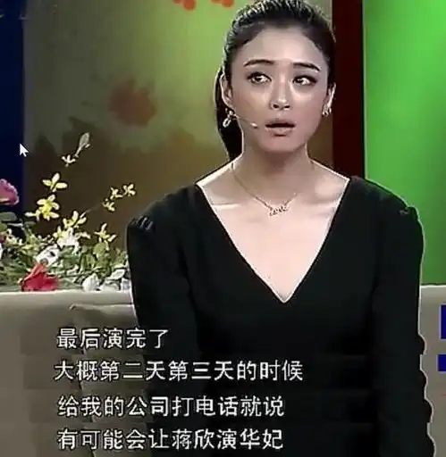 娱乐圈最二货的女星,她敢骂孙俪贱人,连刘涛对她都直摇头